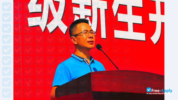 Zhejiang Dongfang Vocational and Technical College фотография №12