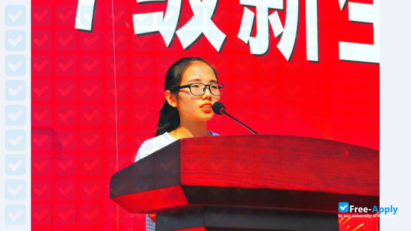 Zhejiang Dongfang Vocational and Technical College фотография №8