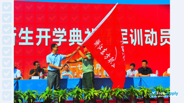 Zhejiang Dongfang Vocational and Technical College фотография №2