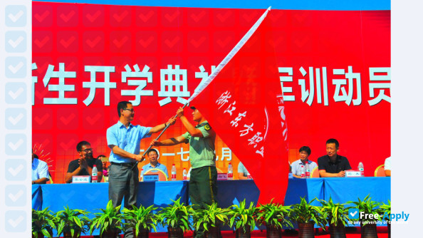 Foto de la Zhejiang Dongfang Vocational and Technical College #6