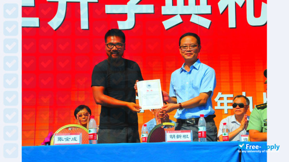 Zhejiang Dongfang Vocational and Technical College фотография №13