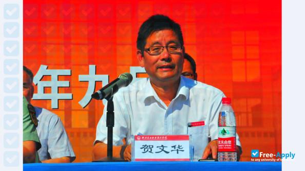 Zhejiang Dongfang Vocational and Technical College фотография №9