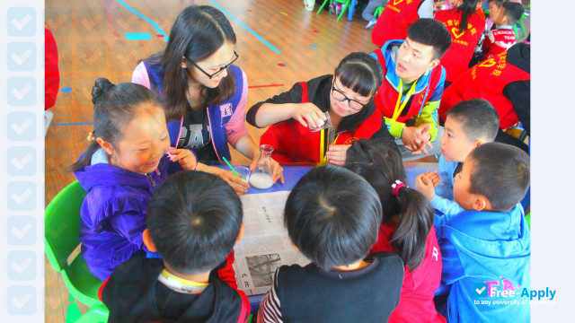 Dongying Vocational Institute photo