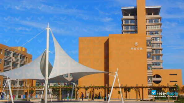 Dongying Vocational Institute photo #2