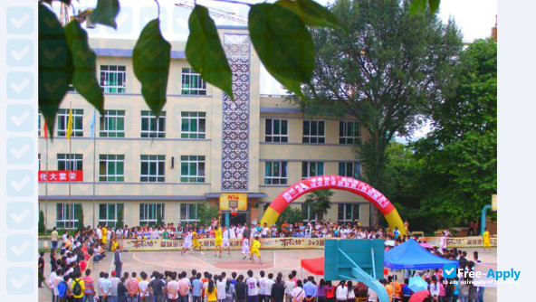 Foto de la Vocational & Technical College of Anshun