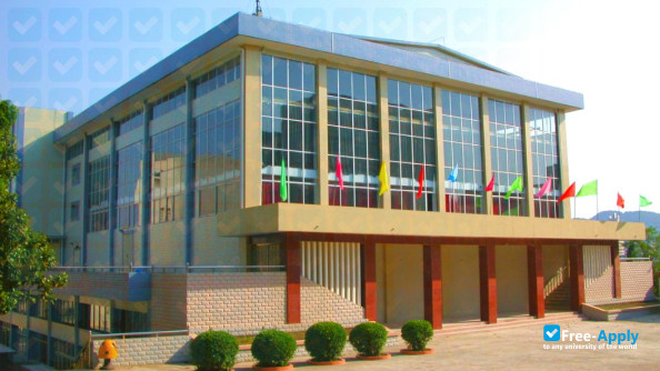 Vocational & Technical College of Anshun фотография №1