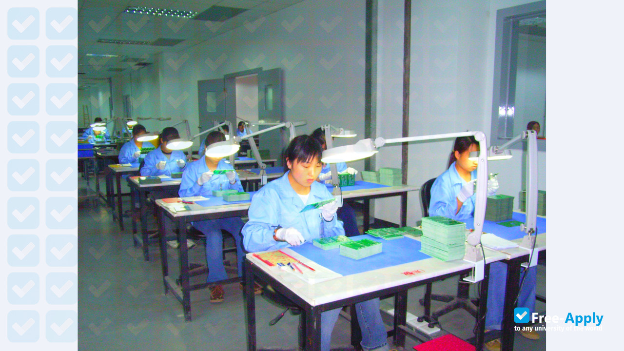 Vocational & Technical College of Anshun photo #3