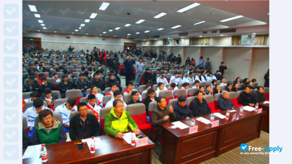 Photo de l’Jianghai Polytechnic College