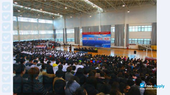 Jianghai Polytechnic College фотография №13