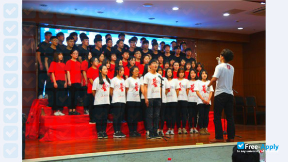 Jianghai Polytechnic College photo #27