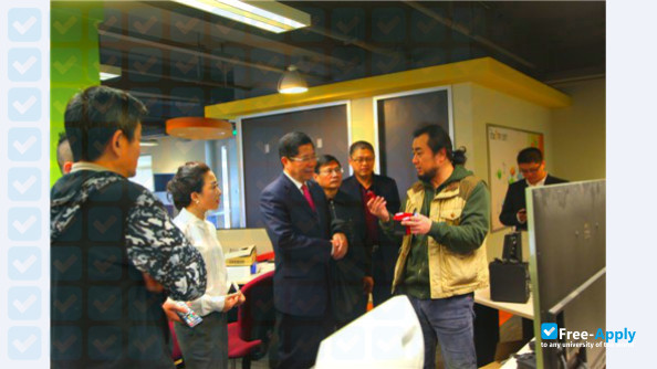 Jianghai Polytechnic College photo #13