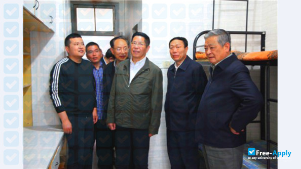 Jianghai Polytechnic College photo #25