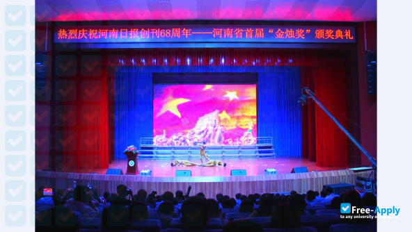 Jiaozuo University photo #13