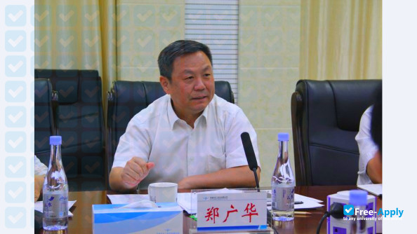 Jiaozuo University photo #4