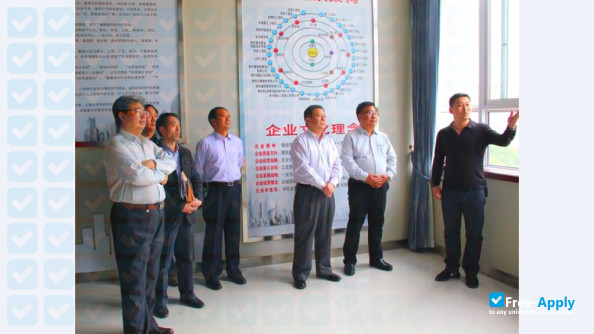 Jiaozuo University photo #9