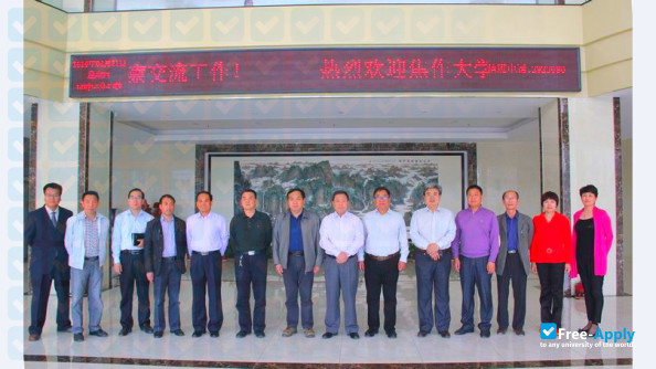 Jiaozuo University photo #15