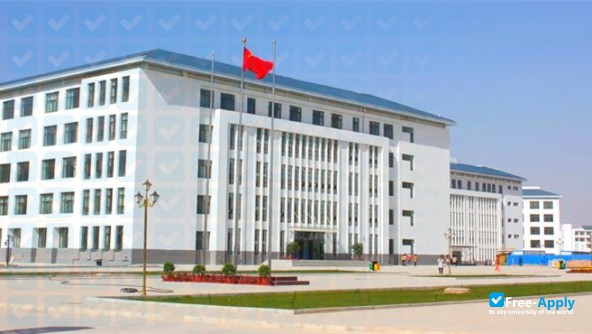 Baiyin Institute of Mining & Metallurgy photo #3