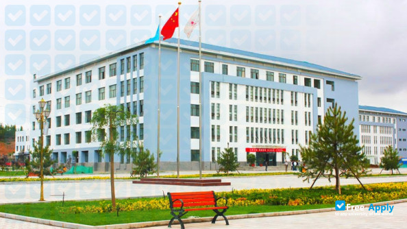 Baiyin Institute of Mining & Metallurgy photo #2