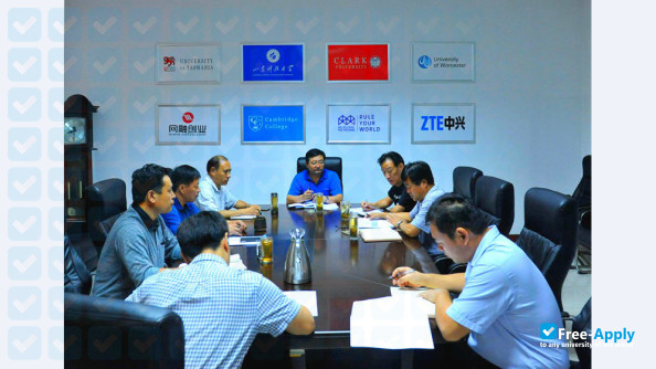 Shandong University of Science & Technology in Jinan photo #2