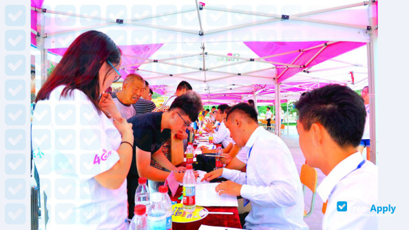 Shandong University of Science & Technology in Jinan photo #8