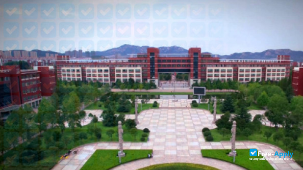 Shandong University of Science & Technology in Jinan photo #3