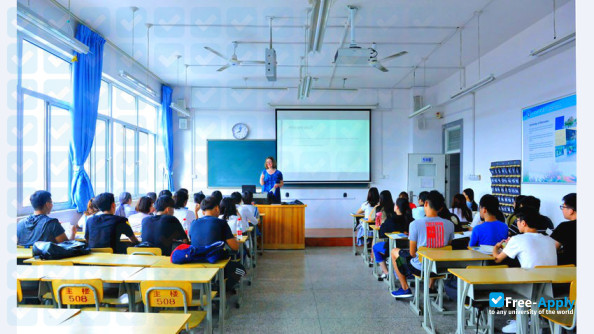 Shandong University of Science & Technology in Jinan photo #10