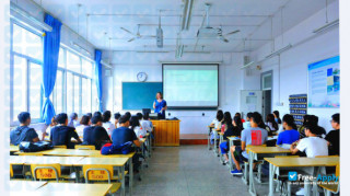 Shandong University of Science & Technology in Jinan миниатюра №14