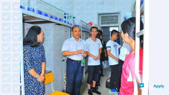 Shandong University of Science & Technology in Jinan photo #7
