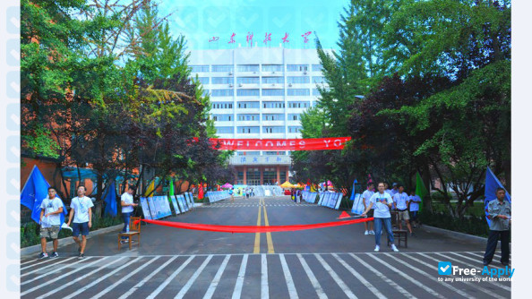 Shandong University of Science & Technology in Jinan photo #1