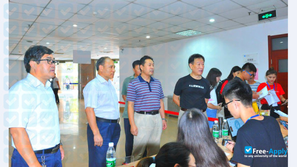 Shandong University of Science & Technology in Jinan photo #13
