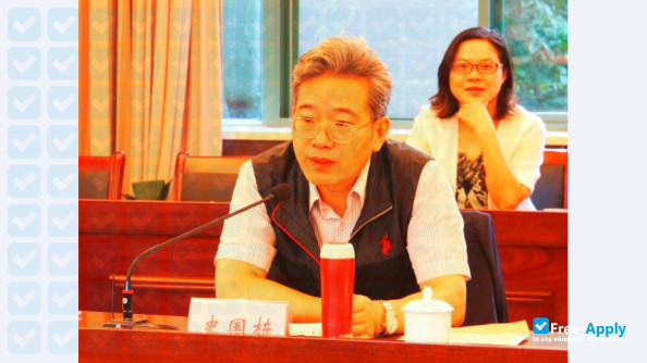 Taihu University of Wuxi photo #2