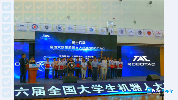 Photo de l’Huaian Vocational College of Information Technology #2