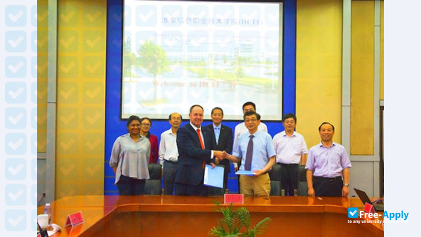 Huaian Vocational College of Information Technology photo #8