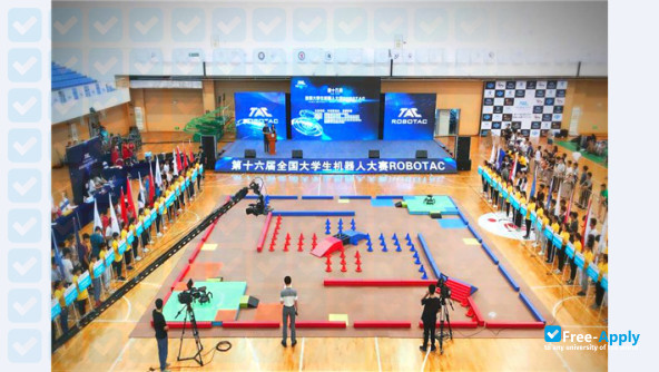 Huaian Vocational College of Information Technology photo #4