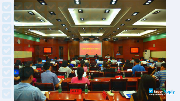 Photo de l’Huaian Vocational College of Information Technology #3