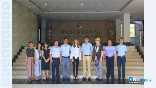 Photo de l’Huaian Vocational College of Information Technology #6
