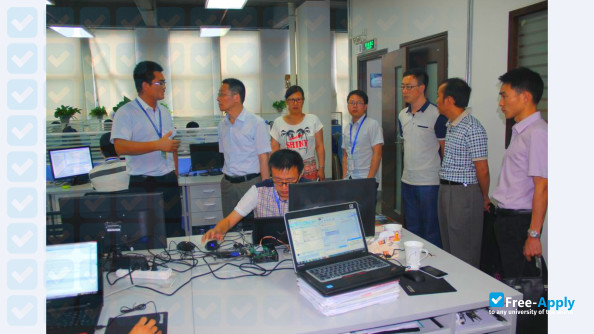 Photo de l’Huaian Vocational College of Information Technology #1