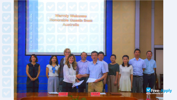 Huaian Vocational College of Information Technology photo #11