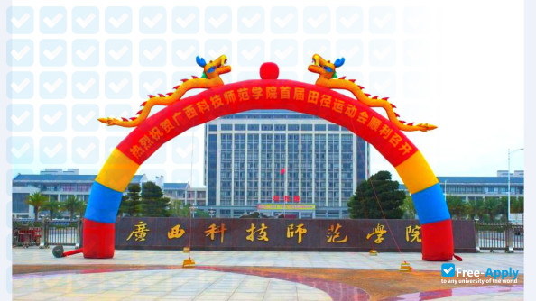 Photo de l’Guangxi Science & Technology Normal University #6