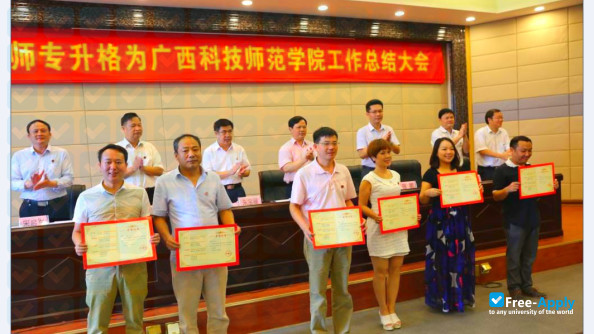 Guangxi Science & Technology Normal University photo #5