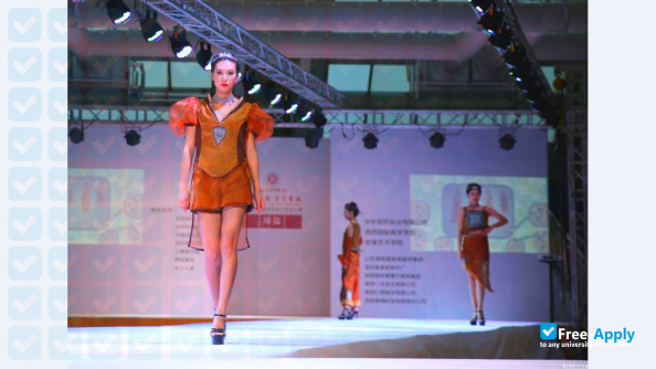 Shaanxi Institute of International Trade & Commerce photo #4
