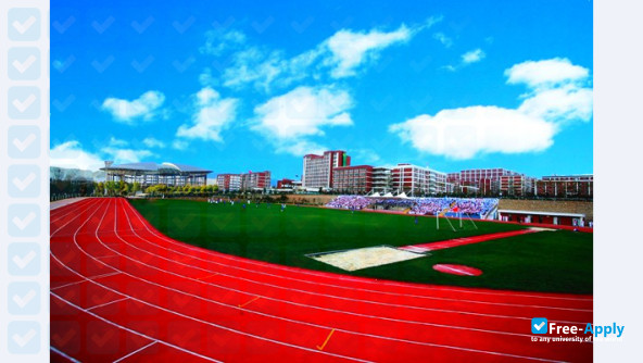 Yunnan Modern Professional & Technical College photo #2