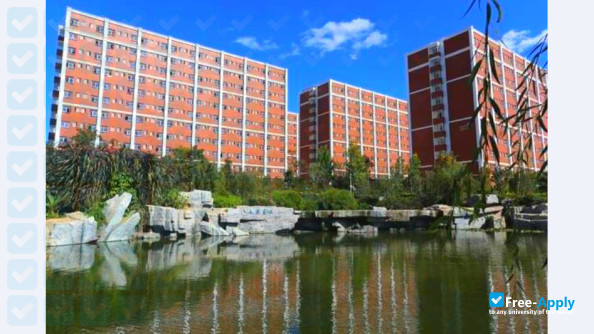 Yunnan Modern Professional & Technical College photo #3