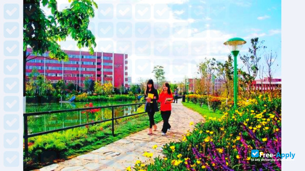 Yunnan Modern Professional & Technical College photo