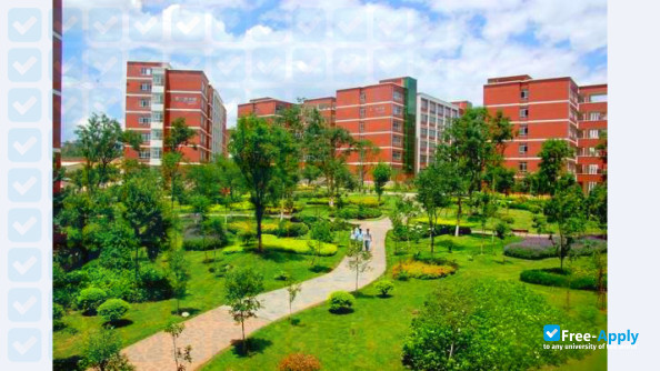 Yunnan Modern Professional & Technical College photo #4