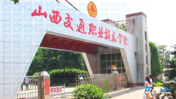 Photo de l’Shanxi Traffic Vocational and Technical College #7