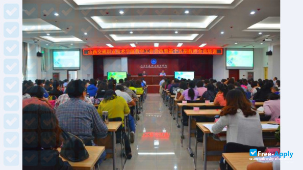 Photo de l’Shanxi Traffic Vocational and Technical College #10
