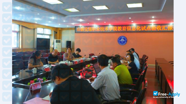 Photo de l’Shanxi Traffic Vocational and Technical College #2