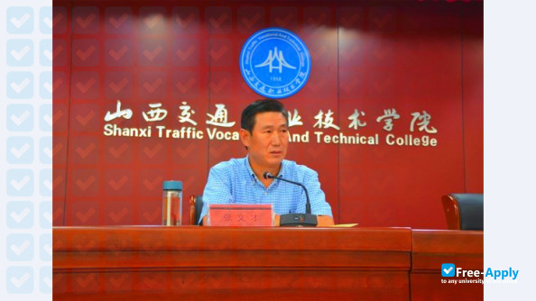 Photo de l’Shanxi Traffic Vocational and Technical College #1