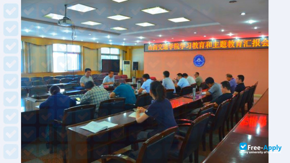 Shanxi Traffic Vocational and Technical College photo